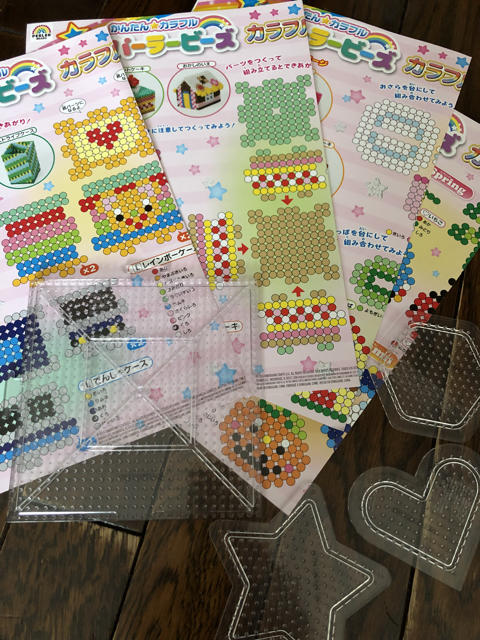 DBF59042-B7FD-4B27-A34C-F1BC57E0EA46.jpg