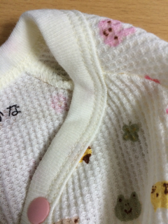 582ED5B1-A856-4FA5-B656-0D55C5BAB15F.jpg